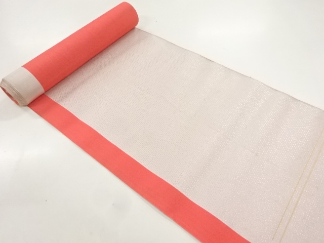 JAPANESE KIMONO / ANTIQUE BOLT FOR HASSUN OBI / WOVEN STRIPE